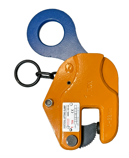 Picture of 1 Ton Vertical Plate Clamp